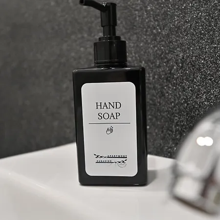 アパート Paradiso ケルベルク